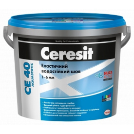 Водостойкий шов эластичный CERESIT CE 40 5 кг