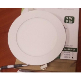 Вбудований світильник LED 9W