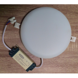 Встраиваемый светильник LED MSP 6 W