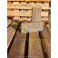 Цокольная плитка Евроцегла рваный камень 250х105х20 мм Чернигов