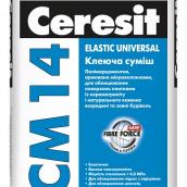 Клей для плитки CERESIT СМ 14 / Elastic Universal (аналог СМ-16) 25 кг