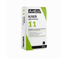 Клей для плитки ARTECO 11 \ 25 кг (54)