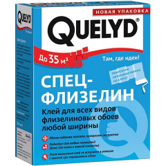 Клей для шпалер QUELYD спеціальний флізеліновий (30) Вінниця