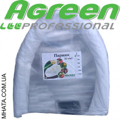 Агроволокно для теплицы Agreen 10 м 50 г/м2 Молочанск