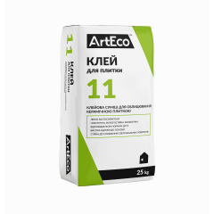 Клей для плитки ARTECO 11 \ 25 кг (54) Ужгород