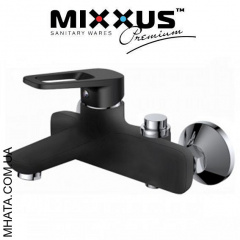 Змішувач для ванни короткий ніс Mixxus Nevada Black Euro перемикання на кнопці Chr-009 Харків
