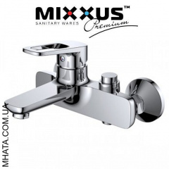 Смеситель для ванны короткий нос Mixxus Nevada переключение на кнопке (Chr-009) Харьков