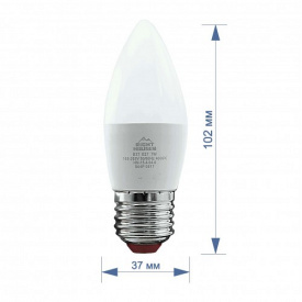 Лампа LED RH Standart свічка 7W E27 4000K HN-154040