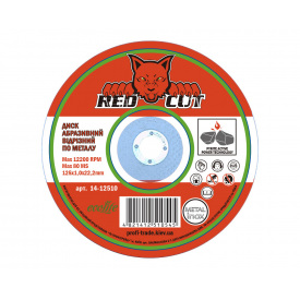 14-12510 Диск відрізний по металу 125x1,0x22,2Red Cut (25 шт)