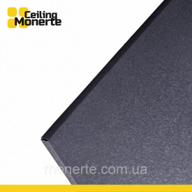 Панель потолочная металлическая черная 600x600x0,4 мм Армстронг