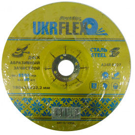 Диск Т 27 180x6,0x22,2 мм зачистной по металлу BLACK STAR UKRflex (10 шт) 12-18060