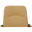 Офисное кресло руководителя Richman Фиджи Флай 2239 Пластик Рич М3 MultiBlock Бежевое Обухов