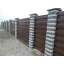Забор Ранчо 130/100 мм горизонтальный металлический двухстороннее заполнение Ужгород