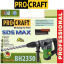 Перфоратор PROCRAFT 2350 бочка SDS MAX Professional 9 джоулей Полтава