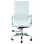 Эргономичное Офисное Кресло Richman Бали Флай 2200 DeepTilt Белое Полтава