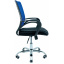 Офисное кресло руководителя Richman Флеш Сетка Хром М1 Tilt Черно-Синее Вінниця