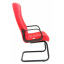 Офисное Конференционное Кресло Richman Атлант Флай 2210 CF Пластик Красное Доманёвка