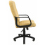 Офисное Кресло Руководителя Richman Вегас Флай 2201 Пластик М1 Tilt Бежевое Херсон