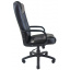 Офисное кресло руководителя Richman Челси Флай 2230 Пластик Рич М2 AnyFix Черное Житомир