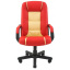 Офисное кресло руководителя Richman Челси Флай 2210-2201 Пластик Рич М3 MultiBlock Красно-бежевое Вінниця