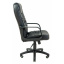 Офисное кресло руководителя Richman Бонус Флай 2230 Пластик М3 MultiBlock Черное Житомир