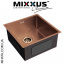 Кухонна мийка Mixxus MX4843-220x1,0-PVD-BRONZE Суми