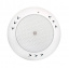 Прожектор світлодіодний Aquaviva LED003 546LED (36 Вт) White Чернівці