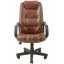 Офисное кресло руководителя Richman Челси Мадрас Tobacco Пластик М2 AnyFix Коричневое Вінниця