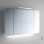 Зеркальный шкафчик с LED подсветкой Marsan Adele 4 650х900 капучино Запорожье