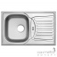 Кухонная мойка Ukinox Comfort COP 780.480 GW 8K полированная нержавеющая сталь Винница