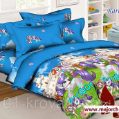Комплект постельного белья Raribot 1,5 спальный комплект 150х220
