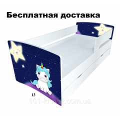 Детская кровать с защитным бортиком созвездие Единорог звезда 170x80 см Kinder Cool-2020 Хмельницкий