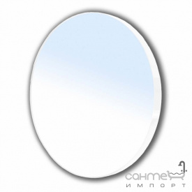 Зеркало круглое Volle 60х60 16-06-916 на стальной раме белого цвета