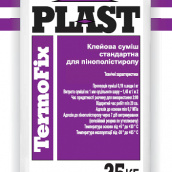 PLAST Клей TermoFix-EPS-F армирующий стандартный для пенополистирола
