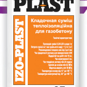 PLAST IZO Кладочная смесь теплоизоляционная для газобетона
