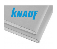 Гипсокартон потолочный Knauf 2500x1200x9,5 мм