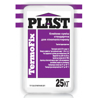 PLAST Клей TermoFix-EPS-F армирующий стандартный для пенополистирола