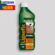 Пропитка для деревини стійка до вимивання Lignofix Stabil 0,5 кг Нововолынск
