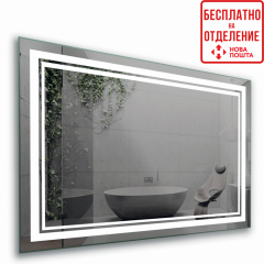Зеркало в ванную с LED-подсветкой StudioGlass MELVIN (800*700) Василівка