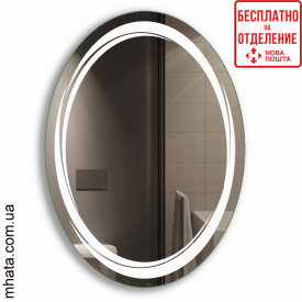 Зеркало в ванную с LED-подсветкой StudioGlass ABBE (800*600)