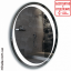 Зеркало в ванную с LED-подсветкой StudioGlass ARNO (800*500) Ровно