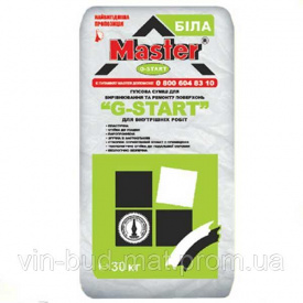 Стартова шпатлівка MASTER g-start 30 кг (hp-start) 40 шт