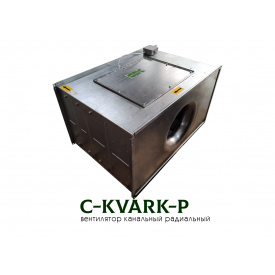 Вентилятор радиальный канальный прямоугольный C-KVARK-P-90-50-40-2-380