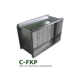 Канальный прямоугольный карманный фильтр C-FKP-40-20-F7-bag