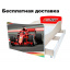 Детская кровать машина гоночная Формула ралли спортивная Феррари Одесса
