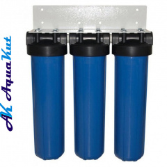 Aquakut Тройная система фильтрации Big Blue 20" латунная резьба 1" (с картриджами PP, CA, BL) Суми
