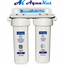 Aquakut Фильтр под мойку двухступенчатый FPR-2 (двойные уплотнения к колбе и фитинг ССК)
