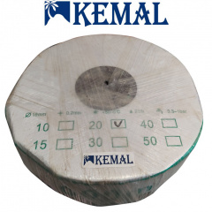 Лента для капельного полива Kemal Garden Drip 1620/20 (1000м) эмиттерная Бердичів