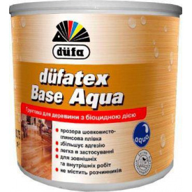 Грунтівка для дерева DUFA Dufatex Base Aqua D400 2,5л