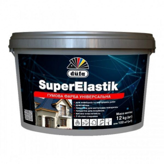 Фарба гумова DUFA SuperElastik RAL 7024 Сірий графіт 1,2 кг